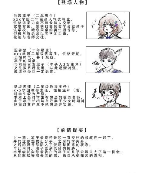 日韩在线手机网址_BD韩语动漫免费观看