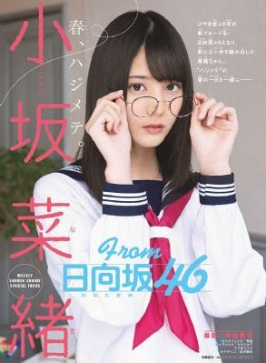 免费a级毛片无码av蜜芽按摩_国产剧高清免费观看