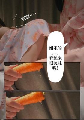 激情性爱欧美在线_720免费观看最新